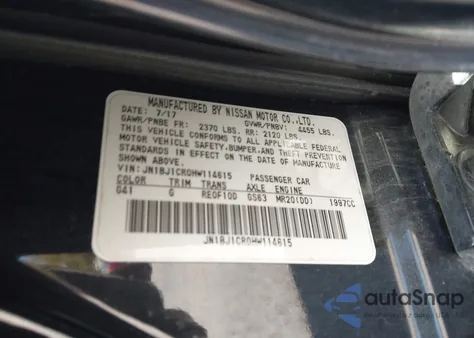 2017 Nissan Rogue Sport S from USA, damaged, VIN JN1BJ1CR0HW114615